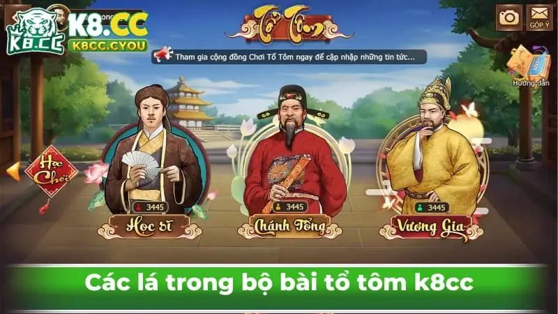 Các lá trong bộ bài tổ tôm k8cc